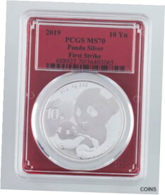 【極美品/品質保証書付】 アンティークコイン 銀貨 2019 Silver Panda 10 Yuan Graded by PCGS as MS-70 First Strike 1 Oz. Silver [送料無料] #sot-wr-012836-1055