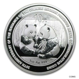 【極美品/品質保証書付】 アンティークコイン 銀貨 2009 Chinese 1 oz Silver Panda 30th Anniversary Mint State Condition [送料無料] #sof-wr-012836-1077