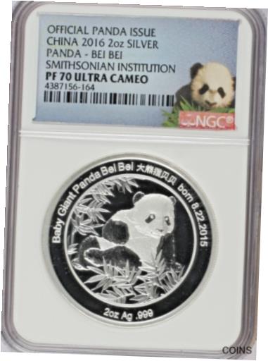 アンティークコイン コイン 金貨 銀貨 [送料無料] 2016 2 oz. Silver Panda Bei Bei Smithsonian Institution NGC PF70 UCAM w/ Cert.