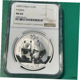 【極美品/品質保証書付】 アンティークコイン 銀貨 2009 CHINA PANDA 1 OZ SILVER COIN NGC MS 69 PANDA CHINESE PRC 10 YUAN Yn [送料無料] #sct-wr-012836-1141