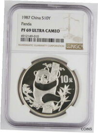 【極美品/品質保証書付】 アンティークコイン コイン 金貨 銀貨 [送料無料] China 1987 1 Troy Oz 999 10 Yuan Silver Panda Proof Coin NGC PF69 Ultra Cameo
