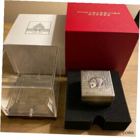 【極美品/品質保証書付】 アンティークコイン 銀貨 2019 China Silver Panda Cube 1kg With Box Only [送料無料] #sof-wr-012836-866