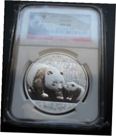 【極美品/品質保証書付】 アンティークコイン コイン 金貨 銀貨 [送料無料] 2011 1 Oz. China Silver Panda 10 Yuan NGC MS69
