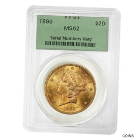 【極美品/品質保証書付】 アンティークコイン 金貨 1896 $20 Liberty Head Double Eagle Gold Coin PCGS MS 62 OGH [送料無料] #gct-wr-012962-478