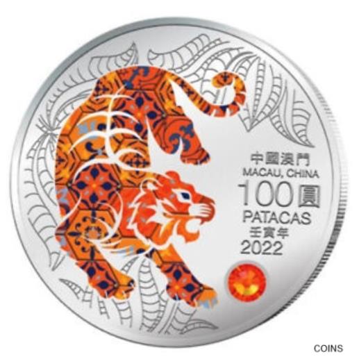  アンティークコイン コイン 金貨 銀貨  [送料無料] 2022 oz Proof Macau Silver Lunar Tiger Coin