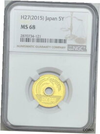 【極美品/品質保証書付】 アンティークコイン コイン 金貨 銀貨 [送料無料] H27 (2015) Japan 5 YEN NGC MS 68 COIN FINEST KNOWN