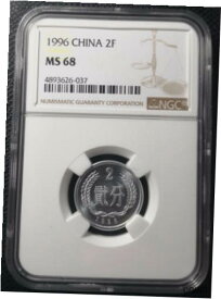 【極美品/品質保証書付】 アンティークコイン コイン 金貨 銀貨 [送料無料] 1996 CHINA 2FEN NGC MS68 top score,population:3,China coin
