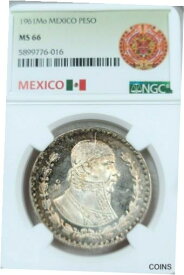 【極美品/品質保証書付】 アンティークコイン コイン 金貨 銀貨 [送料無料] 1961 MEXICO SILVER 1 PESO JOSE MORELOS NGC MS 66 BEAUTIFUL TONING FROSTY COIN