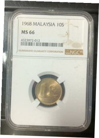 【極美品/品質保証書付】 アンティークコイン コイン 金貨 銀貨 [送料無料] MALAYSIA 1968 10 CENT COIN NGC MS66.