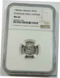 【極美品/品質保証書付】 アンティークコイン コイン 金貨 銀貨 [送料無料] 1986-Mo NGC MS66 Steel Pattern 1 Peso 1p Mexico Coin #30763A