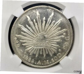 【極美品/品質保証書付】 アンティークコイン コイン 金貨 銀貨 [送料無料] 1888 CN AM Mexico Cap & Rays Silver 8 Reales NGC MS-64 Registry Coin Proof-Like!
