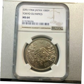 【極美品/品質保証書付】 アンティークコイン 銀貨 NGC MS64 Japan 1964 Tokyo Olympics 1000 Yen Silver Coin [送料無料] #sct-wr-013008-400