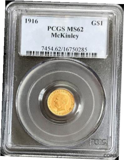 アンティークコイン コイン 金貨 銀貨 [送料無料] 1916 GOLD McKINLEY $1 DOLLAR COMMEMORATIVE COIN PCGS MINT STATE 62のサムネイル