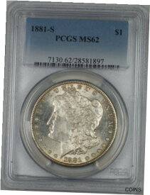 【極美品/品質保証書付】 アンティークコイン 銀貨 1881-S Morgan Silver Dollar $1 Coin PCGS MS-62 Lightly Toned (2B) [送料無料] #sct-wr-013091-844