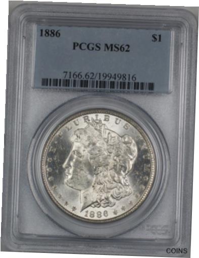 アンティークコイン 銀貨 1886 Morgan Silver Dollar $1 PCGS MS-62 (Better Coin) (M) RL [送料無料] #sct-wr-013091-951のサムネイル