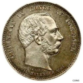 【極美品/品質保証書付】 アンティークコイン 銀貨 Denmark 1888 HC CS, 2 Kroner old world silver coin PCGS MS-62 #3959 [送料無料] #sct-wr-013091-998