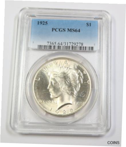 【極美品/品質保証書付】 アンティークコイン 銀貨 1925 P PCGS MS64 | Silver Peace Dollar - $1 US Coin #38941B [送料無料] #sct-wr-013093-478：金銀プラチナ ワールドリソース