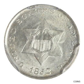【極美品/品質保証書付】 アンティークコイン コイン 金貨 銀貨 [送料無料] 1852 3CS Three Cent Silver Coin PCGS MS63 - Nice White Coin ~