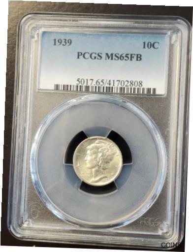アンティークコイン コイン 金貨 銀貨 [送料無料] 1939-P Mercury Dime PCGS MS65 FB Full Bands - Beautiful coin!