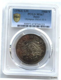 【極美品/品質保証書付】 アンティークコイン コイン 金貨 銀貨 [送料無料] Japan 1964 Olympic Games 1000 Yen PCGS MS67 Silver Coin,BU(1221)