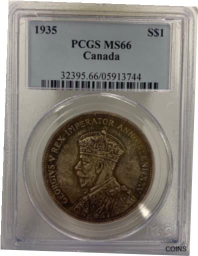 アンティークコイン コイン 金貨 銀貨 [送料無料] 1935 PCGS MS 66 Silver Canada $1 toningのサムネイル