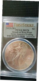 【極美品/品質保証書付】 アンティークコイン 硬貨 2013(W) PCGS MS70 First Strike Swiss America Trading SE2 [送料無料] #oot-wr-013200-1374