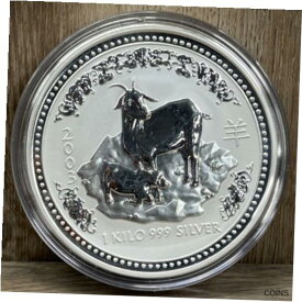 【極美品/品質保証書付】 アンティークコイン コイン 金貨 銀貨 [送料無料] Australia Perth Mint 2003 Lunar Chinese Goat Zodiac Silver Coin 1 Kilo
