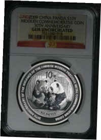 【極美品/品質保証書付】 アンティークコイン コイン 金貨 銀貨 [送料無料] 2009 China 10 Yuan Silver 30th Anniv. Panda Modern Commemorative NGC Gem UNC