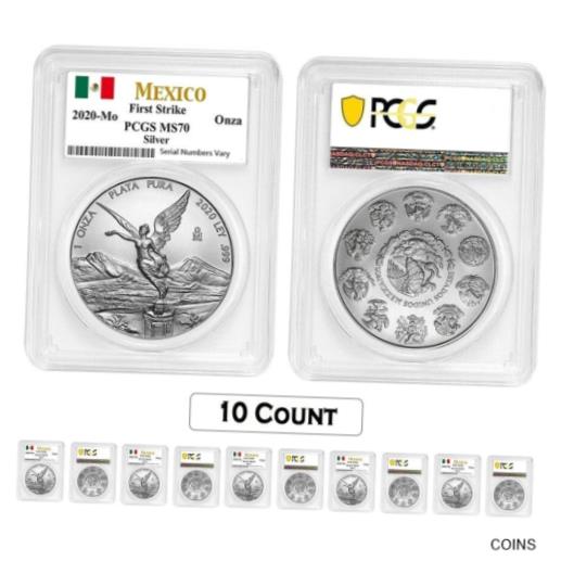 【極美品/品質保証書付】 アンティークコイン コイン 金貨 銀貨 [送料無料] Lot of 10 - 2020 1 oz Mexican Silver Libertad Coin PCGS MS 70 FS：金銀プラチナ　ワールドリソース