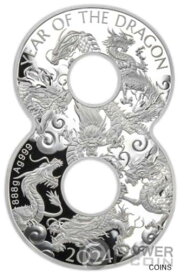 【極美品/品質保証書付】 アンティークコイン 銀貨 LUCKY EIGHT DRAGON Silver Coin 5$ Fiji 2024 [送料無料] #scf-wr-013231-248
