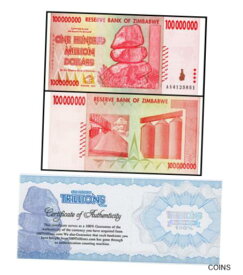 【極美品/品質保証書付】 アンティークコイン コイン 金貨 銀貨 [送料無料] 100 Million Zimbabwe Banknotes 2008 AA Series UNCIRCULATED P-80 trillion USA