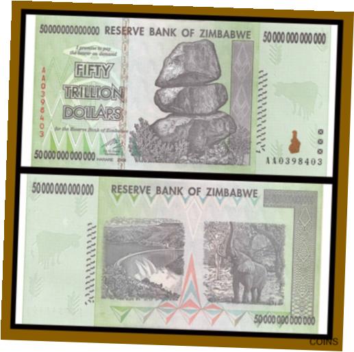 アンティークコイン コイン 金貨 銀貨 [送料無料] 50 TRILLION ZIMBABWE Dollars AA 2008 100 % UV Tested Authentic Banknote COA Pro