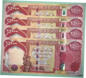 【極美品/品質保証書付】 アンティークコイン コイン 金貨 銀貨 [送料無料] 100,000 NEW 25,000 Iraqi Dinar 2018 w/ Added Security Features - Iraqi Dinar IQD
