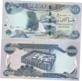 【極美品/品質保証書付】 アンティークコイン コイン 金貨 銀貨 [送料無料] Iraqi Dinar 20 notes x 5000 IQD / 100,000 UNC IQD Iraq 2021 High Security NEWEST