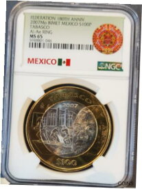 【極美品/品質保証書付】 アンティークコイン コイン 金貨 銀貨 [送料無料] 2007 MEXICO SILVER 100 PESOS S100P TABASCO NGC MS 65 BEAUTIFUL GEM BU COIN