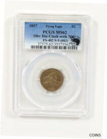 2000 1C PCGS MS67 ストラク 10C の二重額面 (リンカーン セント ミント エラー) 1857 1c Flying Eagle Small Cent PCGS MS62 Error Obverse Die Clash w/50c FS-402