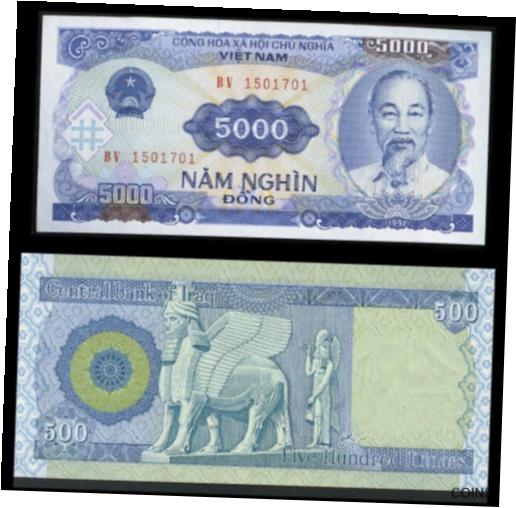 アンティークコイン 硬貨 500 Iraqi Dinar + Recieve 5000 Vietnamese Dong Free [送料無料] #oof-wr-013351-1626のサムネイル