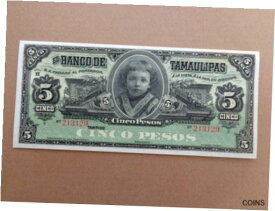 【極美品/品質保証書付】 アンティークコイン 硬貨 Mexico banknotes 5 pesos "El Banco de Tamaulipas"- (c) [送料無料] #oof-wr-013355-1094