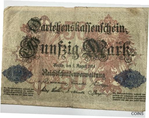 アンティークコイン 硬貨 GERMANY 50 MARK 1914 BANK NOTE Darlehenskassenschein Reich Debt Admin [送料無料] #oof-wr-013355-1871のサムネイル