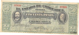 【極美品/品質保証書付】 アンティークコイン コイン 金貨 銀貨 [送料無料] Mexico 50 Pesos 10.2.1914 Series F Purple stamps Circulated Banknote LB6