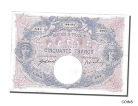 【極美品/品質保証書付】 アンティークコイン コイン 金貨 銀貨 [送料無料] [#250212] Banknote, France, 50 Francs, 50 F 1889-1927 ''Bleu et Rose'', 1914, 19