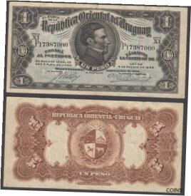 【極美品/品質保証書付】 アンティークコイン コイン 金貨 銀貨 [送料無料] Uruguay 1 Peso (1896) 1914 * VF * P-9