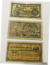 【極美品/品質保証書付】 アンティークコイン 硬貨 MEXICO, Banco De Mexico, Set of, 3 Banknotes, 50, Cents. 20, Cents. 10, Cents. [送料無料] #oof-wr-013355-533