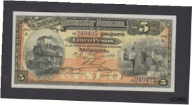 【極美品/品質保証書付】 アンティークコイン 硬貨 Mexico, Banco Peninsular Mexicano 1914 5 Peso P#S465a Train Note .UNC [送料無料] #oof-wr-013355-684