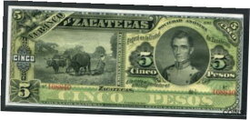 【極美品/品質保証書付】 アンティークコイン コイン 金貨 銀貨 [送料無料] Mexico 1891-1914, Banco De Zacatecas 5 Pesos, S475r, UNC