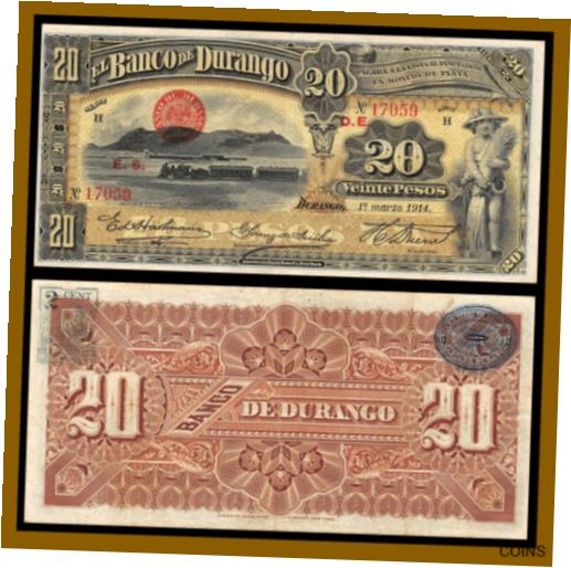  アンティークコイン コイン 金貨 銀貨  [送料無料] Mexico 20 Pesos, 1914 P-S275c Serie H Durango Bank Banknote Very Fine (VF)
