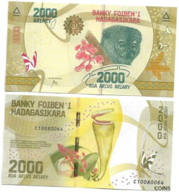 【極美品/品質保証書付】 アンティークコイン 硬貨 Madagascar 2000 Ariary 2017 Banknote UNC P101 [送料無料] #oof-wr-013365-1088