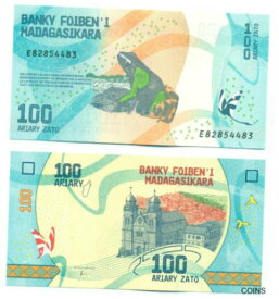 【極美品/品質保証書付】 アンティークコイン 硬貨 MADAGASCAR NOTE 100 ARIARY (2017) P 98 UNC [送料無料] #oof-wr-013365-129
