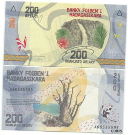 【極美品/品質保証書付】 アンティークコイン 硬貨 Madagascar 200 Ariary 2017 UNC, P-98 [送料無料] #oof-wr-013365-1400
