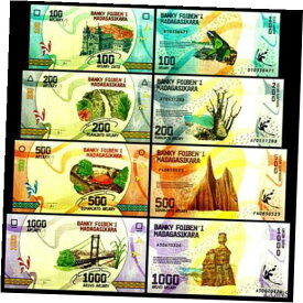 【極美品/品質保証書付】 アンティークコイン 硬貨 Madagascar 100, 200, 500, 1000 Ariary 2017 Banknote World Paper Money Set of 4 [送料無料] #oof-wr-013365-15